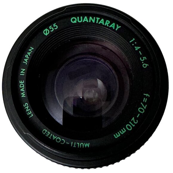 Quantaray 85-210mm F/3.8-4.7 Telephoto Lens Set With Auto 2X Converter & Bag - Picture 9 of 16
